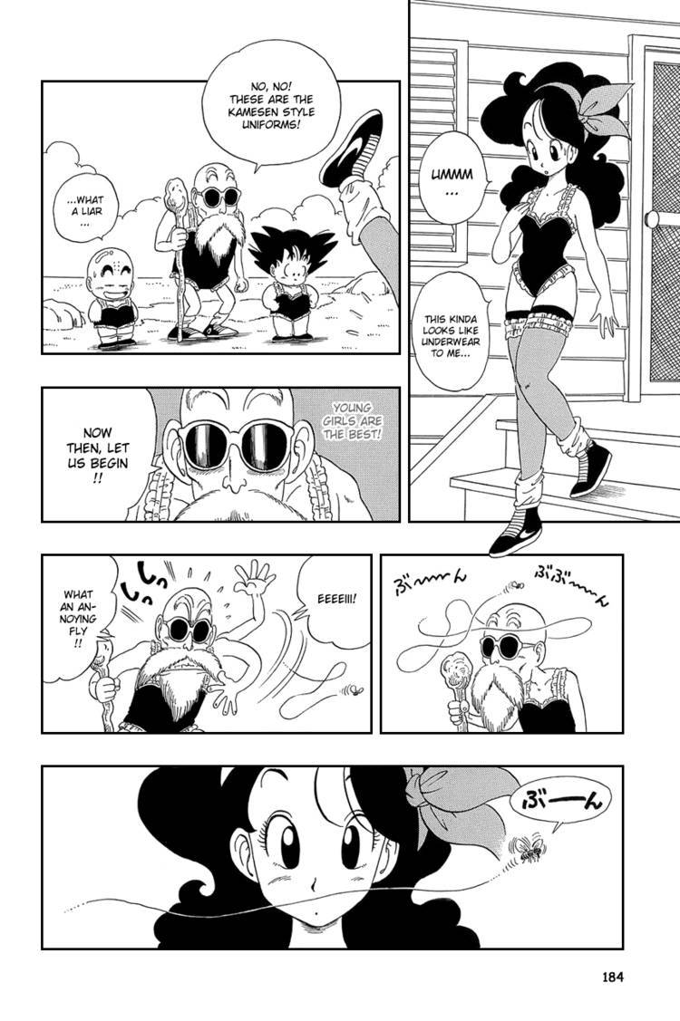 Dragon Ball Chapter 15.029 198